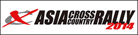 ASIA CROSS COUNTRY RALLY
